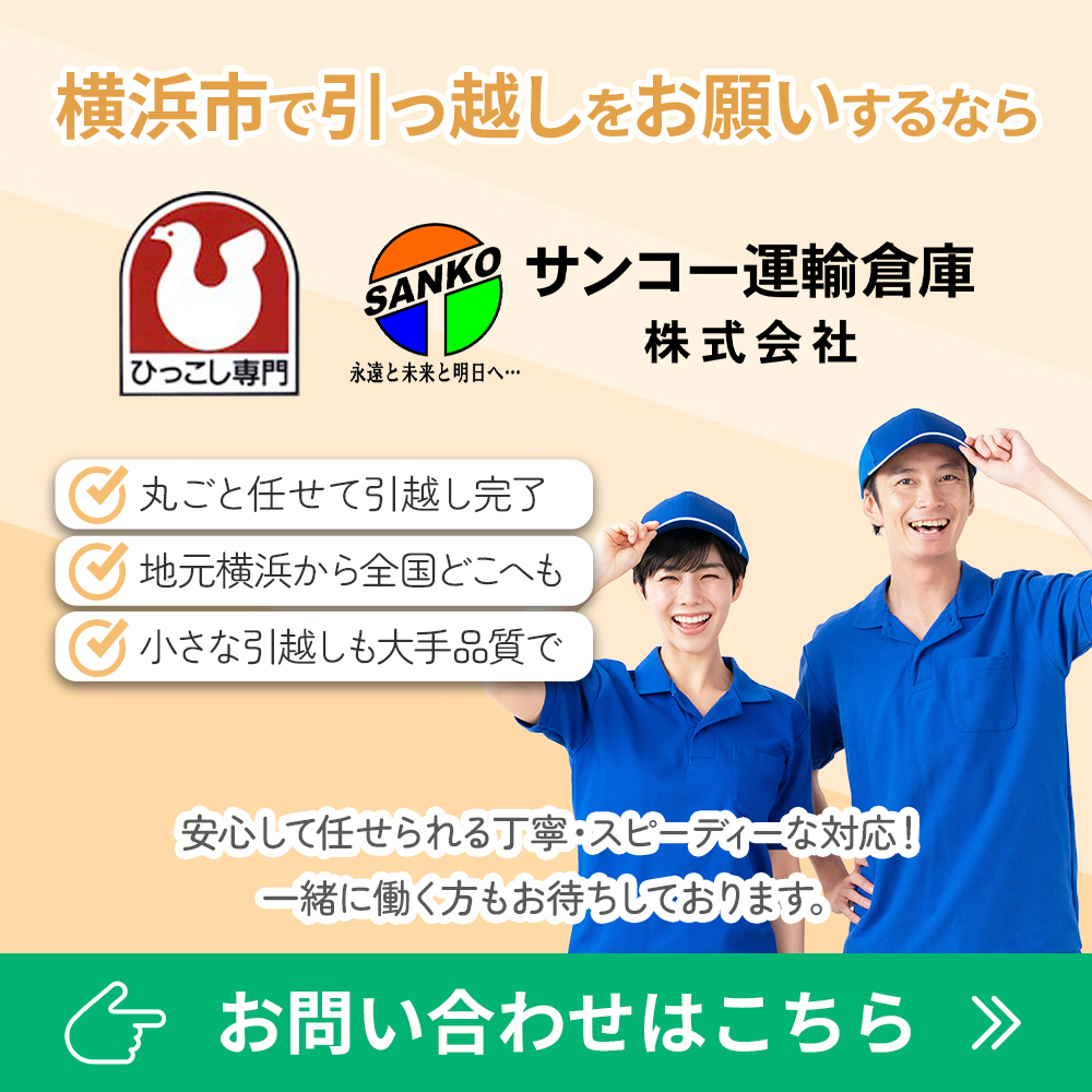 modal_banner